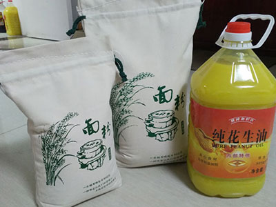 原生态食材